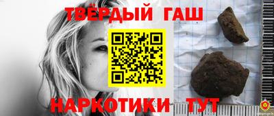 СК Ирбит