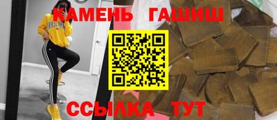 мдма Изобильный