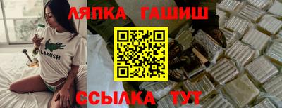 СК Ирбит