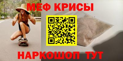 мдма Изобильный