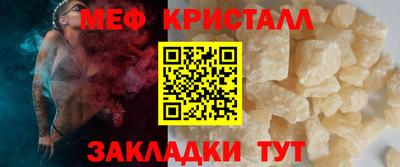 СК Ирбит