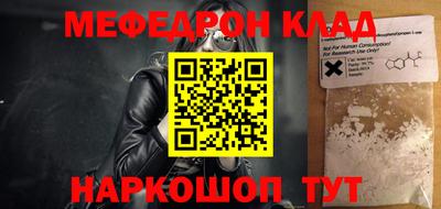 сатива Ипатово