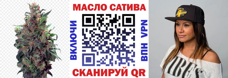 Дистиллят ТГК вейп с тгк  Сарапул 