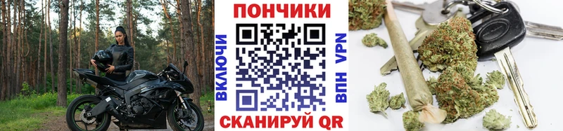 МАРИХУАНА конопля  Сарапул 